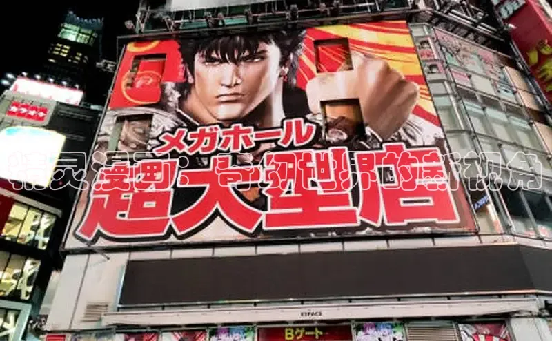 漫漫画官方网页