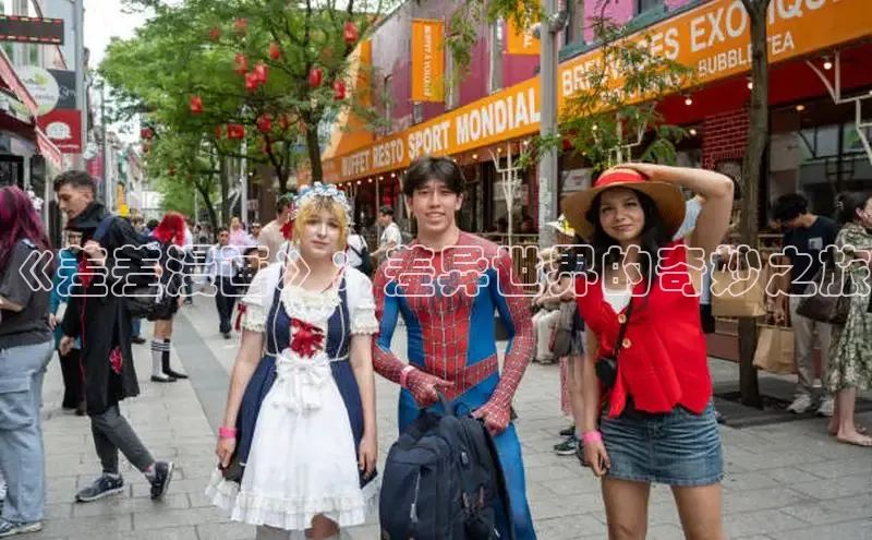 漫漫漫画免费漫画入口页面下拉式