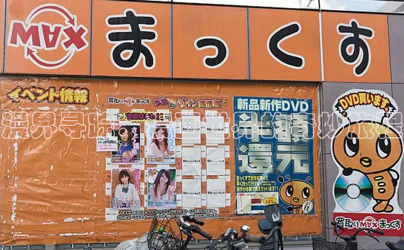 漫界寻踪：漫画世界的奇妙旅程