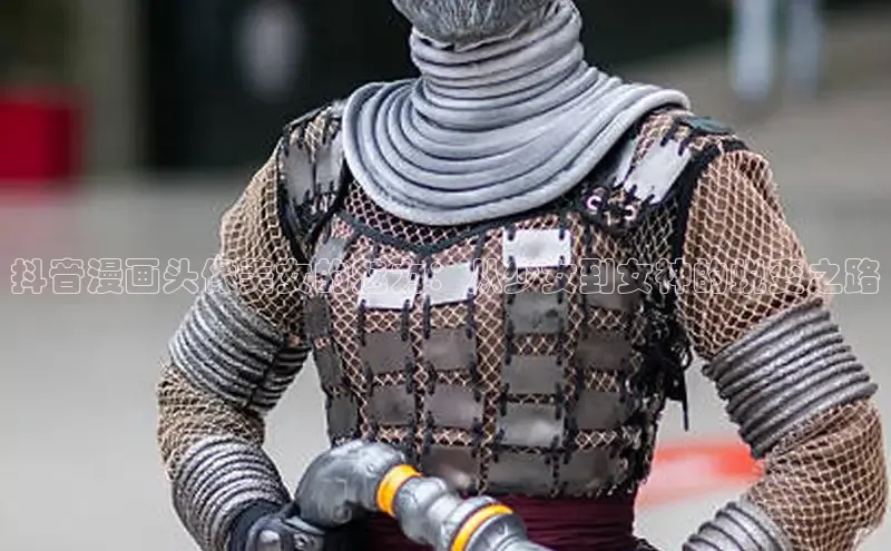 漫漫漫画app官方下载